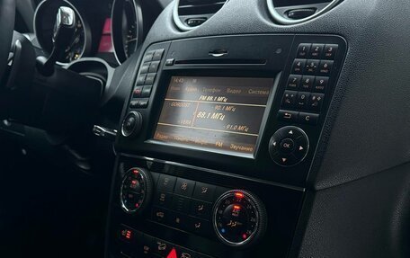 Mercedes-Benz M-Класс, 2010 год, 1 500 000 рублей, 3 фотография