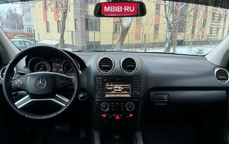 Mercedes-Benz M-Класс, 2010 год, 1 500 000 рублей, 6 фотография