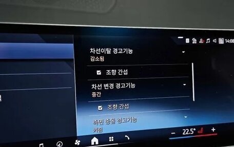 BMW 4 серия, 2024 год, 6 066 800 рублей, 16 фотография