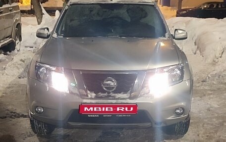 Nissan Terrano III, 2022 год, 2 100 000 рублей, 1 фотография