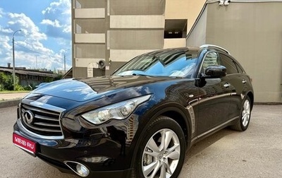 Infiniti FX II, 2012 год, 2 100 000 рублей, 1 фотография