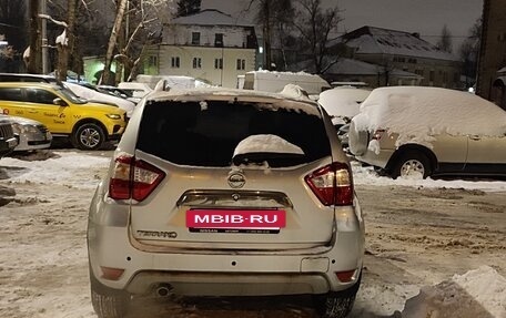 Nissan Terrano III, 2022 год, 2 100 000 рублей, 4 фотография