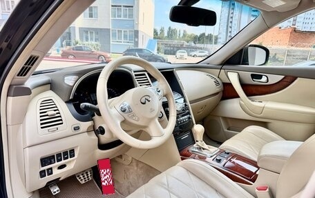 Infiniti FX II, 2012 год, 2 100 000 рублей, 6 фотография