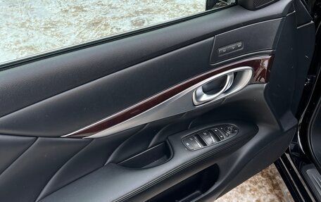 Infiniti Q70 I, 2014 год, 1 980 000 рублей, 12 фотография