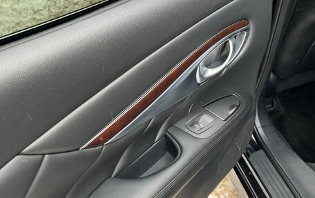 Infiniti Q70 I, 2014 год, 1 980 000 рублей, 15 фотография