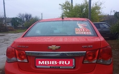 Chevrolet Cruze II, 2013 год, 665 000 рублей, 1 фотография