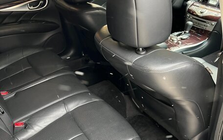 Infiniti Q70 I, 2014 год, 1 980 000 рублей, 18 фотография