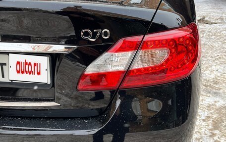 Infiniti Q70 I, 2014 год, 1 980 000 рублей, 27 фотография