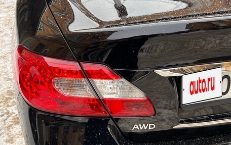 Infiniti Q70 I, 2014 год, 1 980 000 рублей, 28 фотография