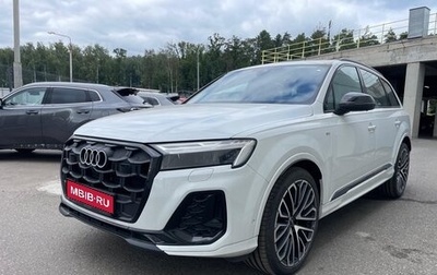 Audi Q7, 2024 год, 9 500 000 рублей, 1 фотография