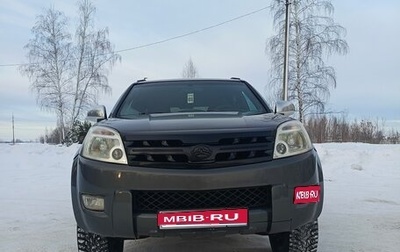 Great Wall Hover, 2007 год, 650 000 рублей, 1 фотография