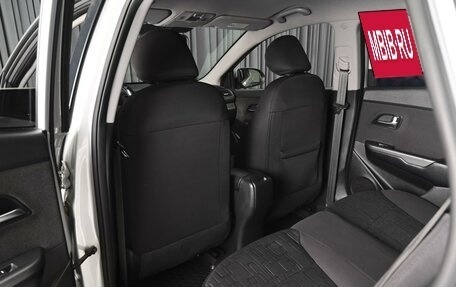 KIA Rio III рестайлинг, 2017 год, 1 378 000 рублей, 11 фотография