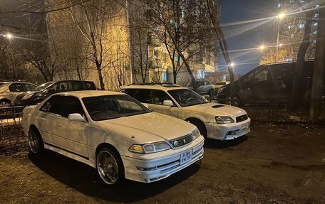 Toyota Mark II VIII (X100), 1987 год, 655 000 рублей, 3 фотография