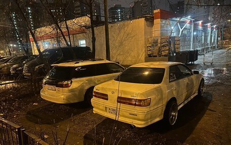 Toyota Mark II VIII (X100), 1987 год, 655 000 рублей, 4 фотография