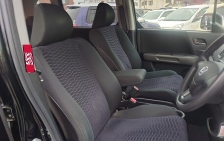 Honda Crossroad, 2010 год, 1 045 000 рублей, 13 фотография