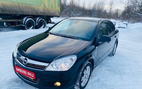 Opel Astra H, 2011 год, 530 000 рублей, 2 фотография