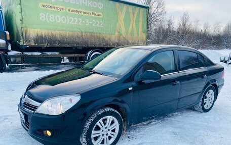 Opel Astra H, 2011 год, 530 000 рублей, 5 фотография