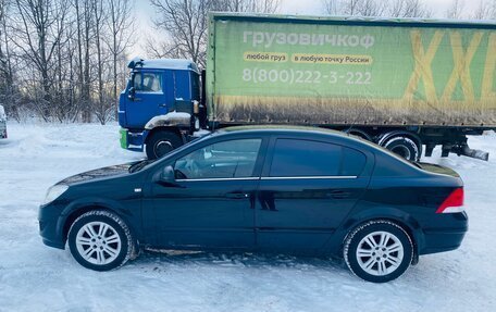 Opel Astra H, 2011 год, 530 000 рублей, 10 фотография