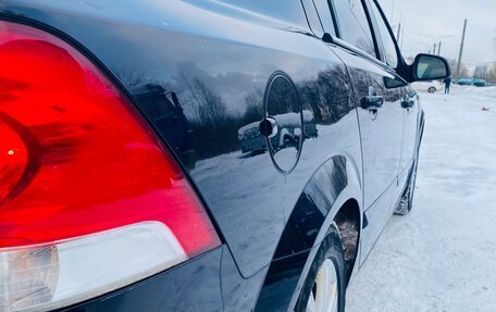 Opel Astra H, 2011 год, 530 000 рублей, 16 фотография