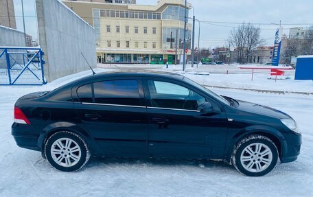 Opel Astra H, 2011 год, 530 000 рублей, 18 фотография