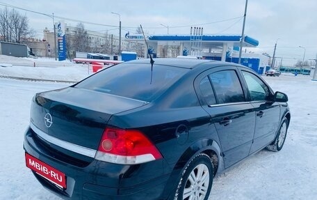 Opel Astra H, 2011 год, 530 000 рублей, 15 фотография