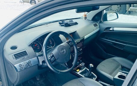 Opel Astra H, 2011 год, 530 000 рублей, 28 фотография