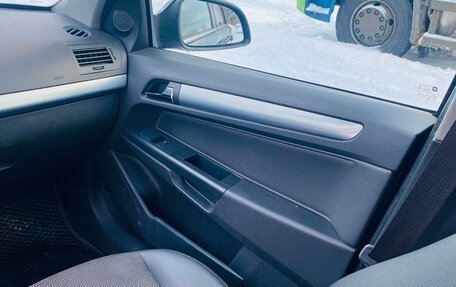 Opel Astra H, 2011 год, 530 000 рублей, 25 фотография