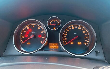 Opel Astra H, 2011 год, 530 000 рублей, 34 фотография