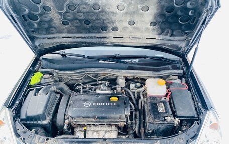 Opel Astra H, 2011 год, 530 000 рублей, 36 фотография