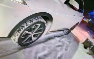 Haval F7x I, 2021 год, 1 900 000 рублей, 1 фотография