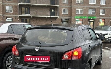Nissan Qashqai, 2008 год, 750 000 рублей, 3 фотография