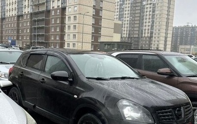 Nissan Qashqai, 2008 год, 750 000 рублей, 1 фотография