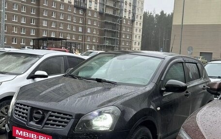 Nissan Qashqai, 2008 год, 750 000 рублей, 2 фотография