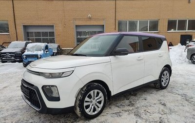 KIA Soul III, 2022 год, 1 840 000 рублей, 1 фотография