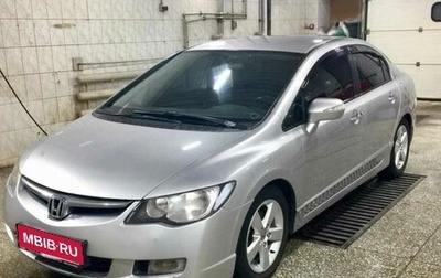 Honda Civic VIII, 2008 год, 520 000 рублей, 1 фотография