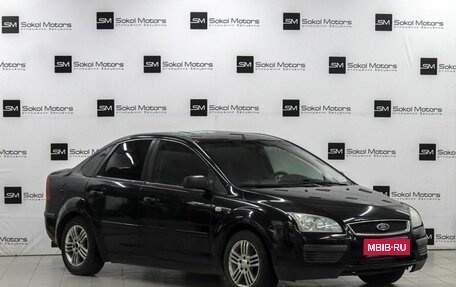 Ford Focus II рестайлинг, 2005 год, 359 900 рублей, 1 фотография