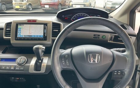 Honda Freed I, 2016 год, 870 000 рублей, 15 фотография