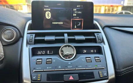 Lexus NX I, 2020 год, 3 490 099 рублей, 16 фотография