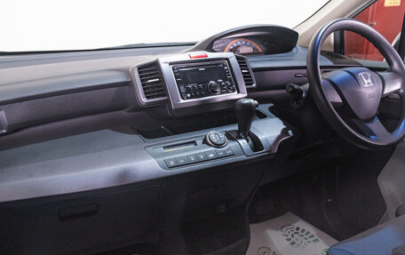 Honda Freed I, 2009 год, 1 079 000 рублей, 14 фотография