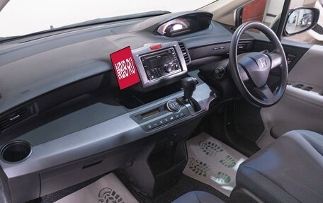 Honda Freed I, 2009 год, 1 079 000 рублей, 15 фотография