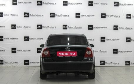 Ford Focus II рестайлинг, 2005 год, 359 900 рублей, 4 фотография