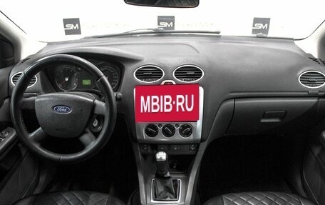 Ford Focus II рестайлинг, 2005 год, 359 900 рублей, 7 фотография