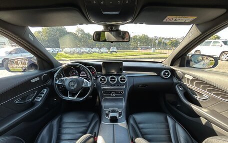 Mercedes-Benz C-Класс, 2015 год, 2 050 000 рублей, 9 фотография