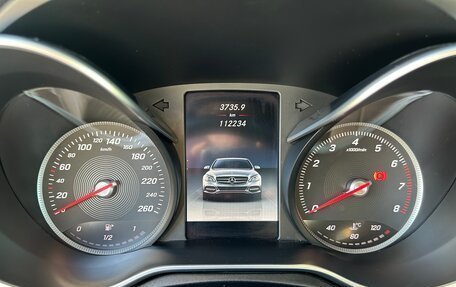 Mercedes-Benz C-Класс, 2015 год, 2 050 000 рублей, 10 фотография