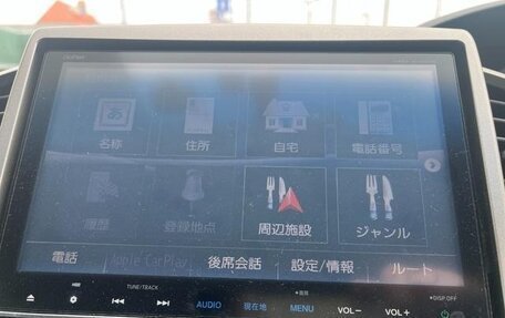 Honda Freed I, 2016 год, 985 000 рублей, 16 фотография