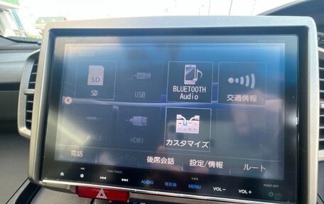 Honda Freed I, 2016 год, 985 000 рублей, 19 фотография