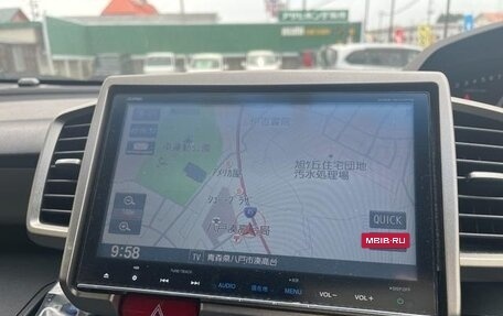 Honda Freed I, 2016 год, 985 000 рублей, 14 фотография