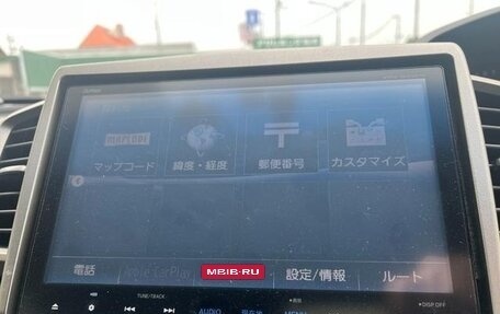 Honda Freed I, 2016 год, 985 000 рублей, 15 фотография