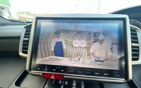 Honda Freed I, 2016 год, 985 000 рублей, 20 фотография