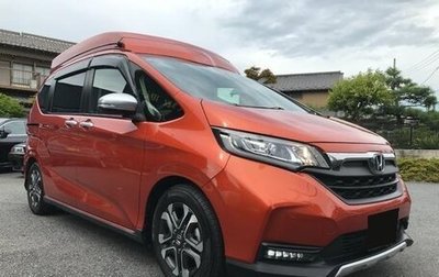Honda Freed II, 2022 год, 1 367 000 рублей, 1 фотография